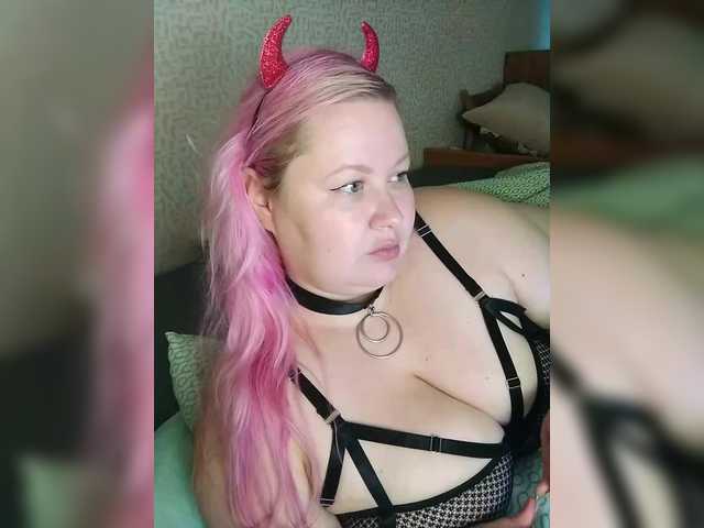 SashaLyubov live cam on BongaCams