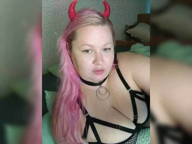 SashaLyubov live cam on BongaCams