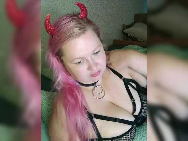 SashaLyubov live cam on BongaCams