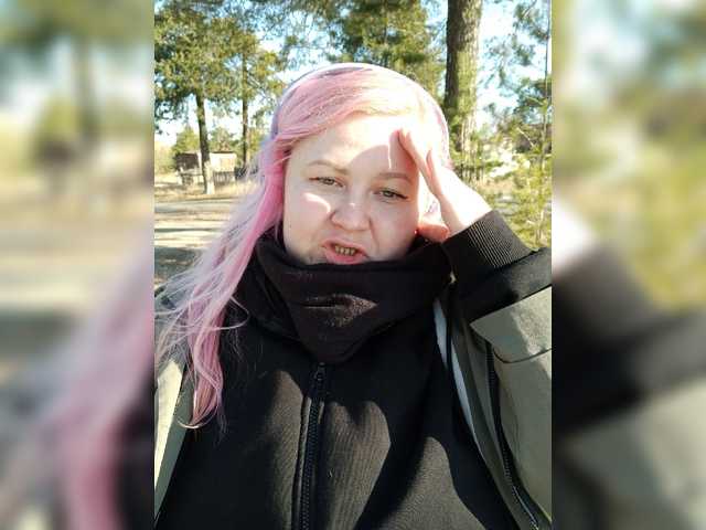 SashaLyubov's BongaCams show and profile