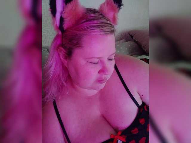 SashaLyubov live cam on BongaCams