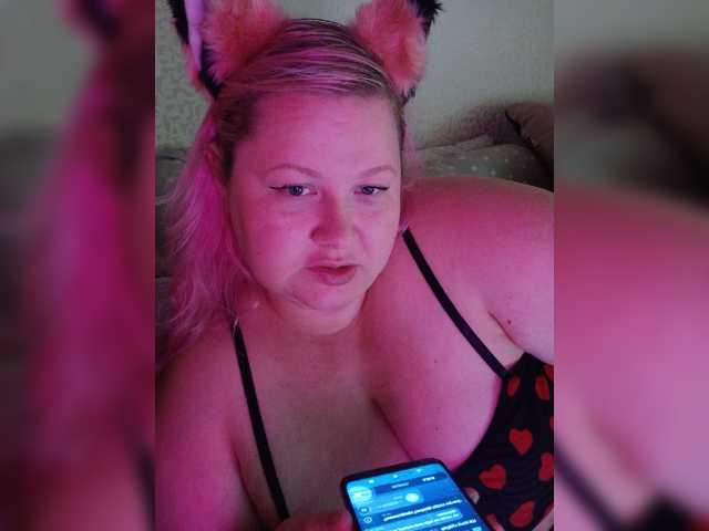 SashaLyubov live cam on BongaCams