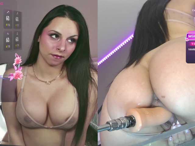 Cutie-V97