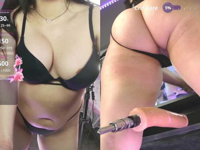 Preview of cutie-v97