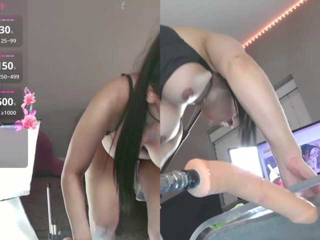 Cutie-V97