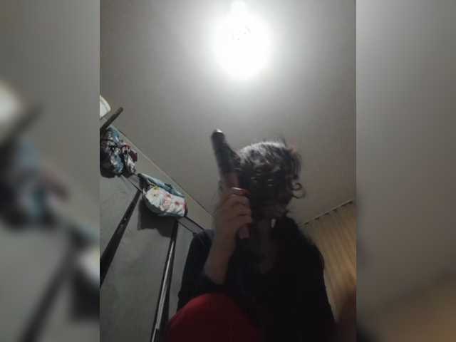 Manamy