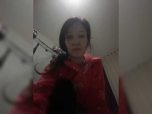 Manamy live cam preview