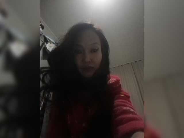 Manamy live cam preview