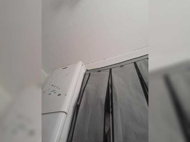 Manamy's BongaCams show and profile