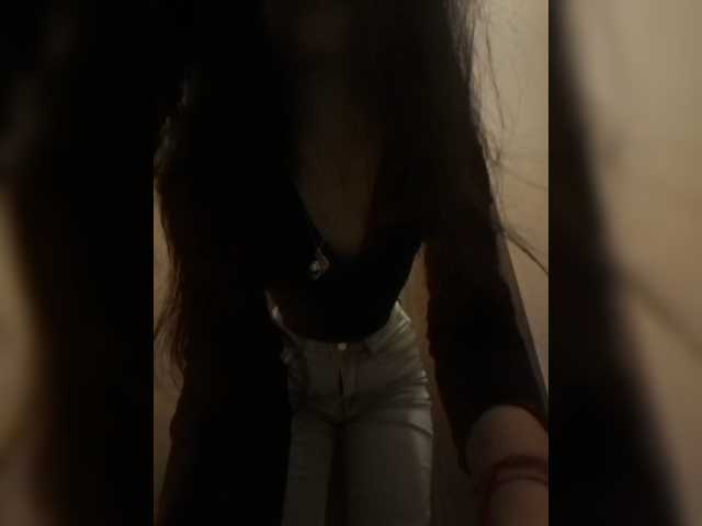Manamy