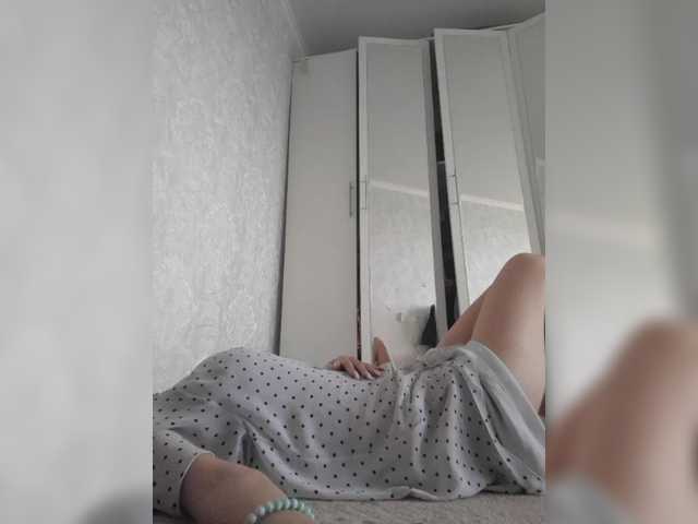 Manamy