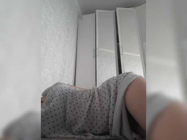 Manamy