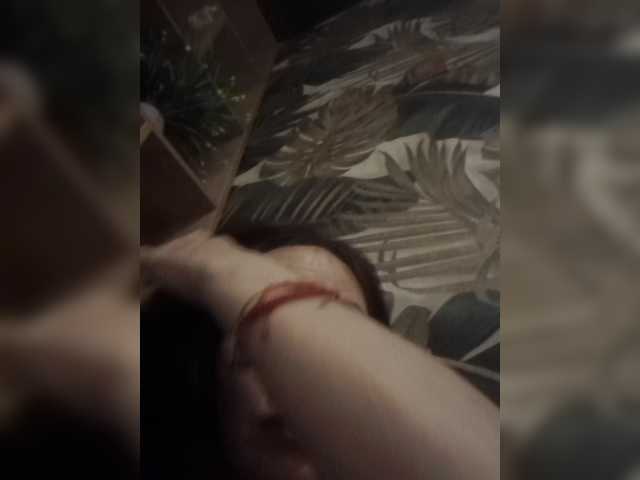 Manamy