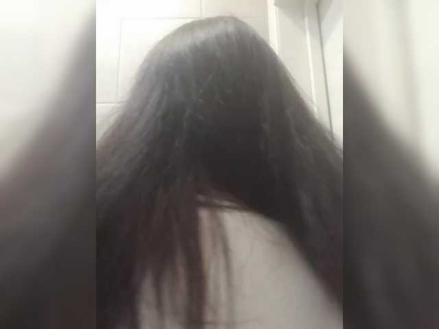 Manamy live webcam show