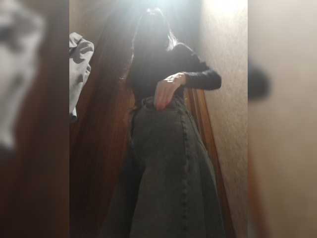 Manamy