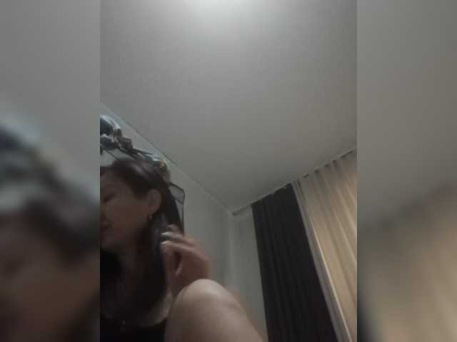Manamy live cam