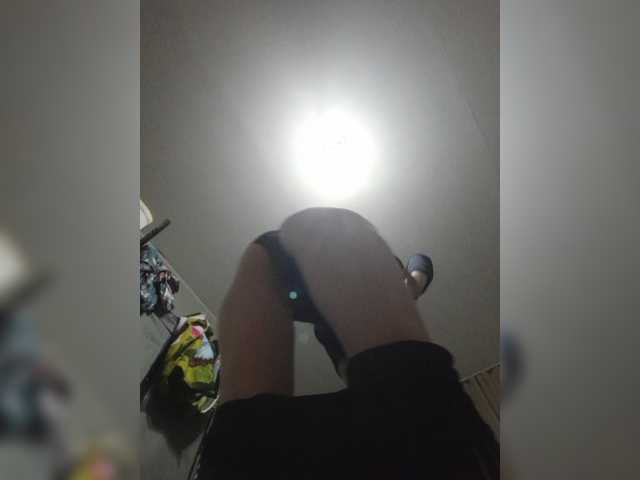 Manamy
