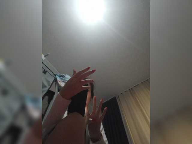 Manamy