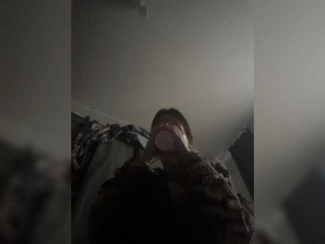 Manamy
