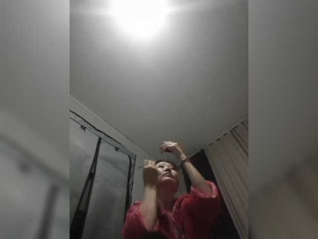 Manamy