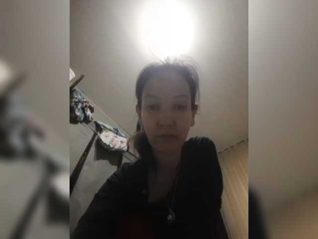Manamy