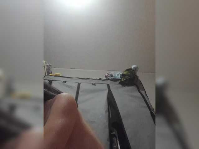 Manamy