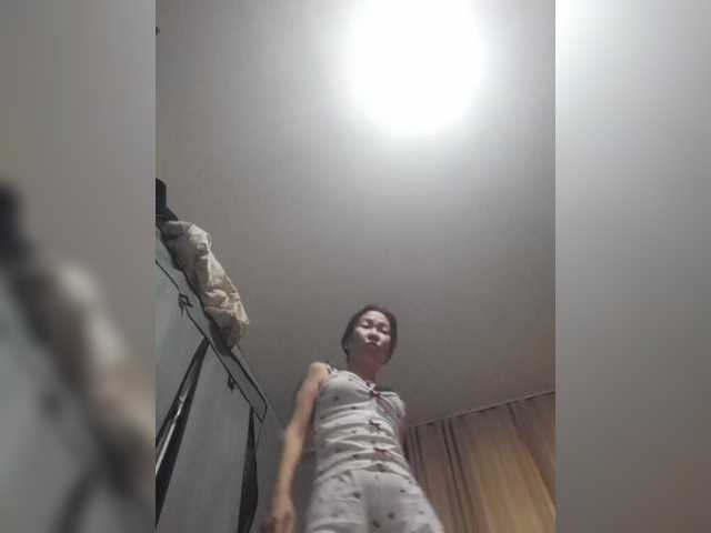Manamy