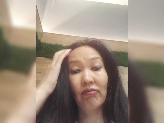Manamy live webcam show