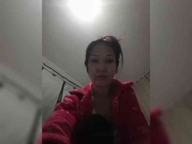 Manamy webcam