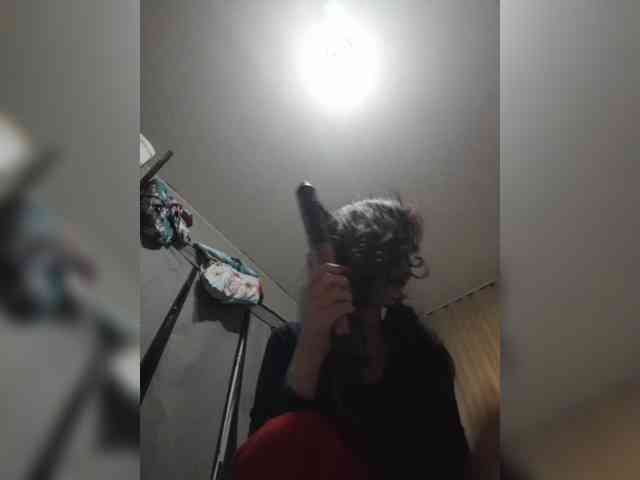 Manamy webcam