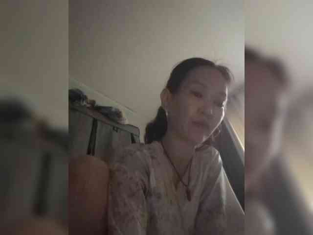 Manamy webcam