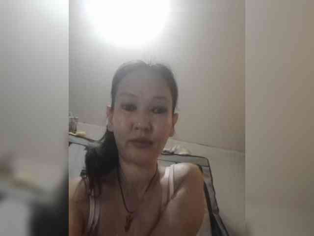 Manamy webcam