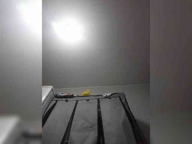Manamy webcam