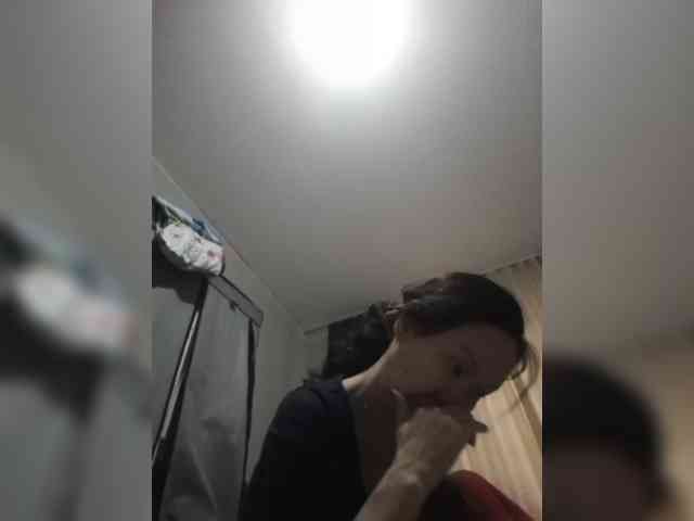Manamy webcam