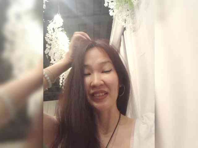 Manamy webcam