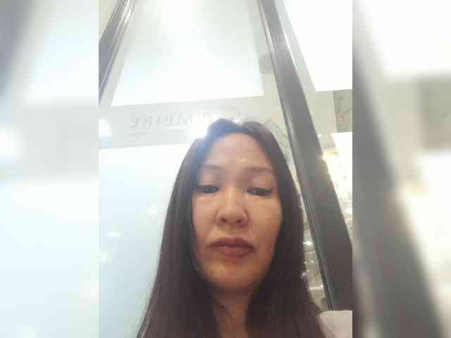 Manamy webcam