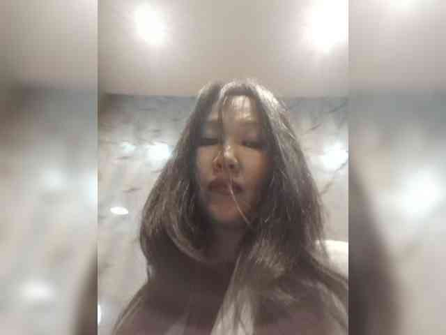Manamy webcam