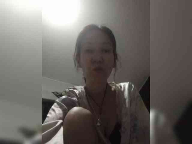 Manamy webcam