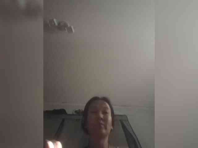 Manamy webcam