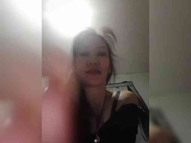 sex webcam chat Manamy