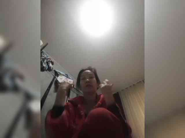 Manamy webcam