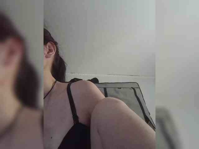 Manamy webcam