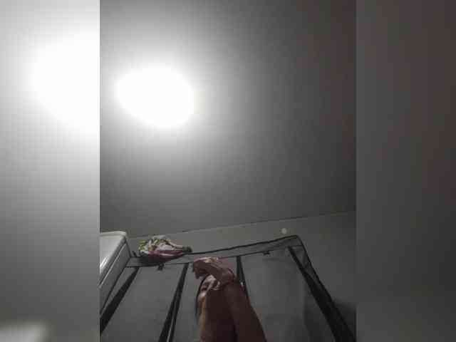 Manamy webcam