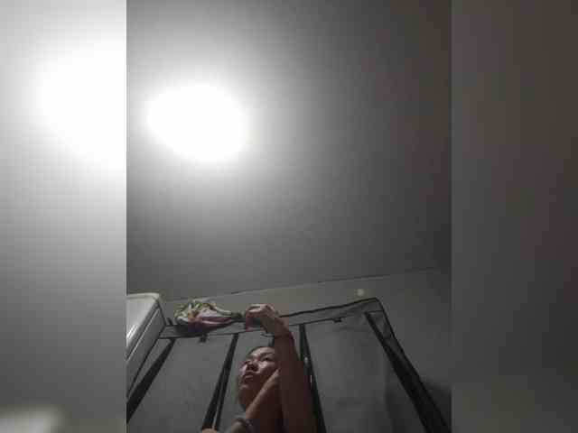 Manamy webcam