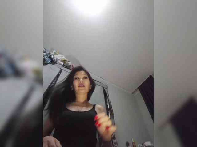 Manamy webcam