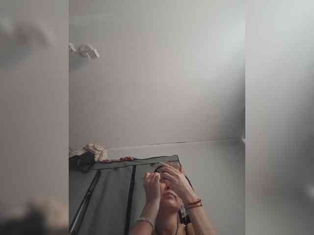 Manamy webcam