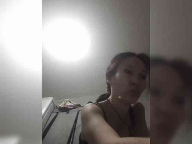 Manamy webcam