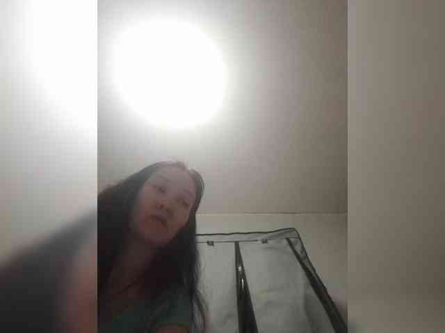 Manamy webcam
