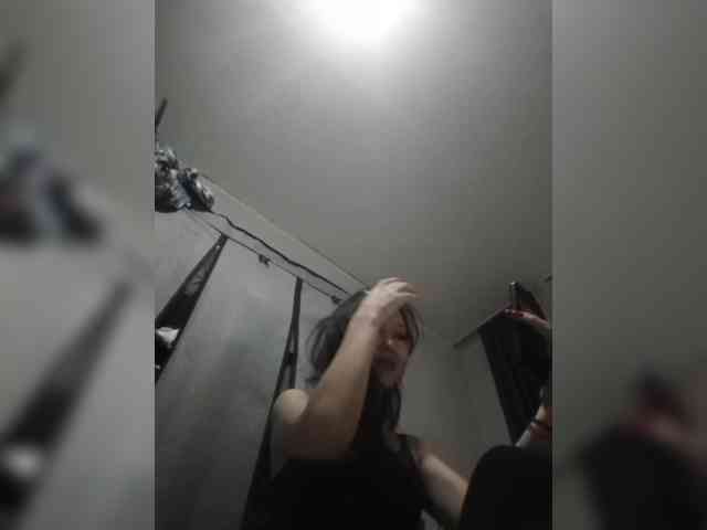 Manamy webcam