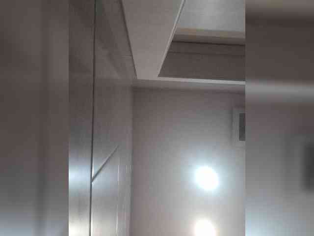 Manamy webcam